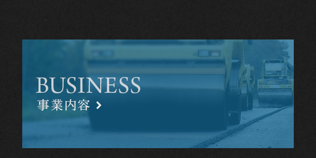 sp_bnrhalf_business